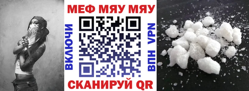 Бутират Алагир