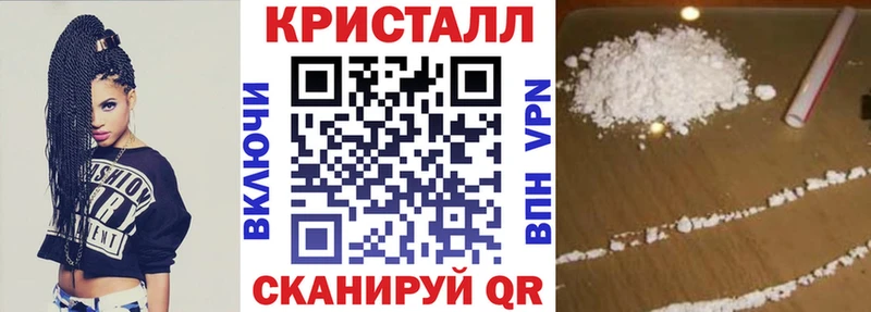 Amphetamine VHQ Алагир