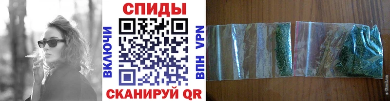 БУТИРАТ BDO 33%  Алагир 