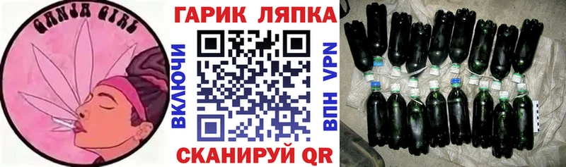 Гашиш убойный Алагир