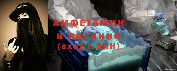 скорость Новодвинск