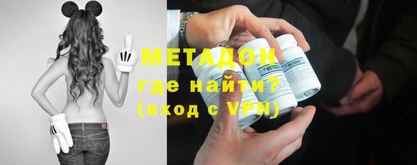 скорость Новодвинск
