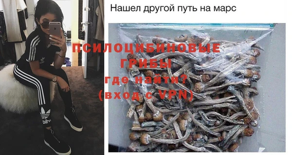 mdpv Абаза