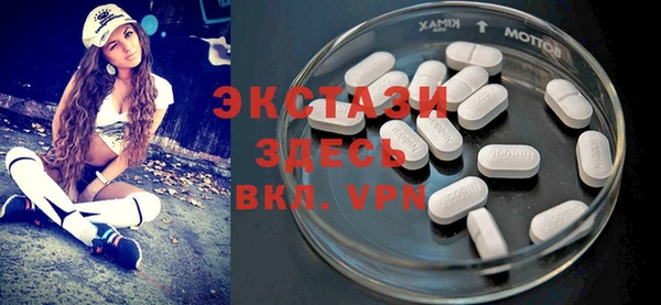 прущая мука Абинск