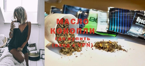 прущая мука Абинск