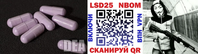ЛСД экстази ecstasy  Алагир 